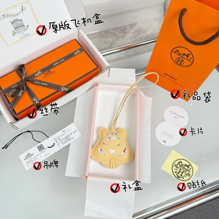 スーパーコピー エルメス キーホルダー