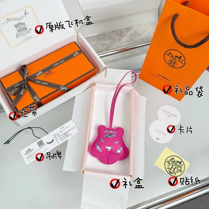 スーパーコピー エルメス キーホルダー