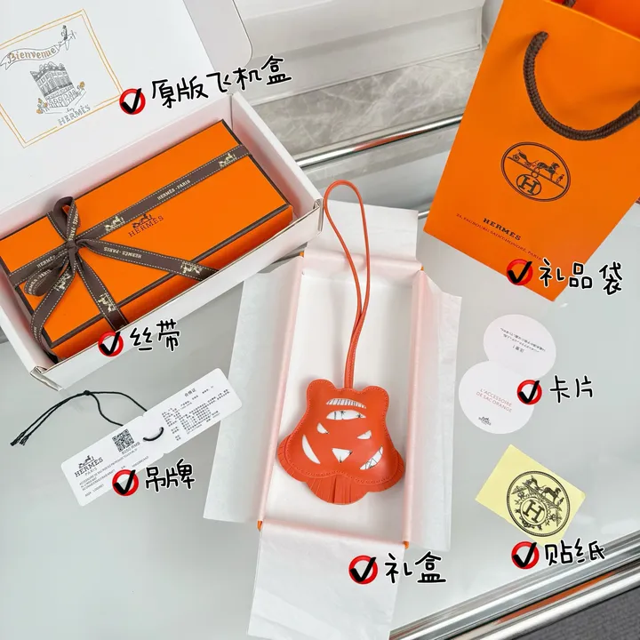 スーパーコピー エルメス キーホルダー