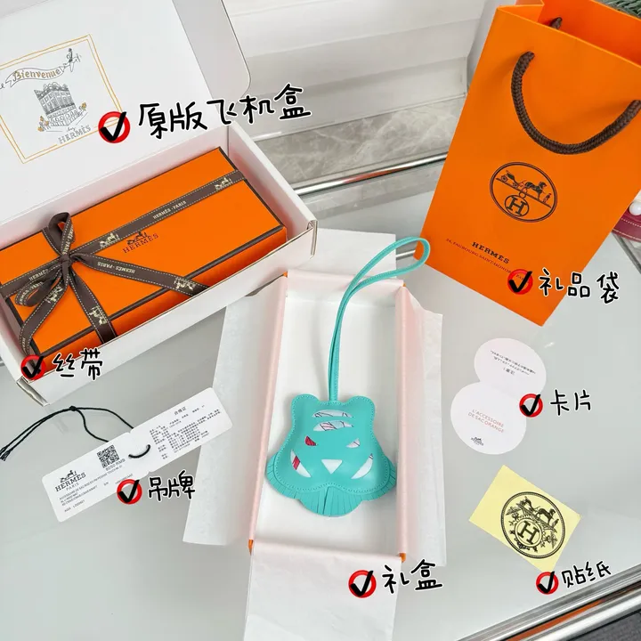 スーパーコピー エルメス キーホルダー