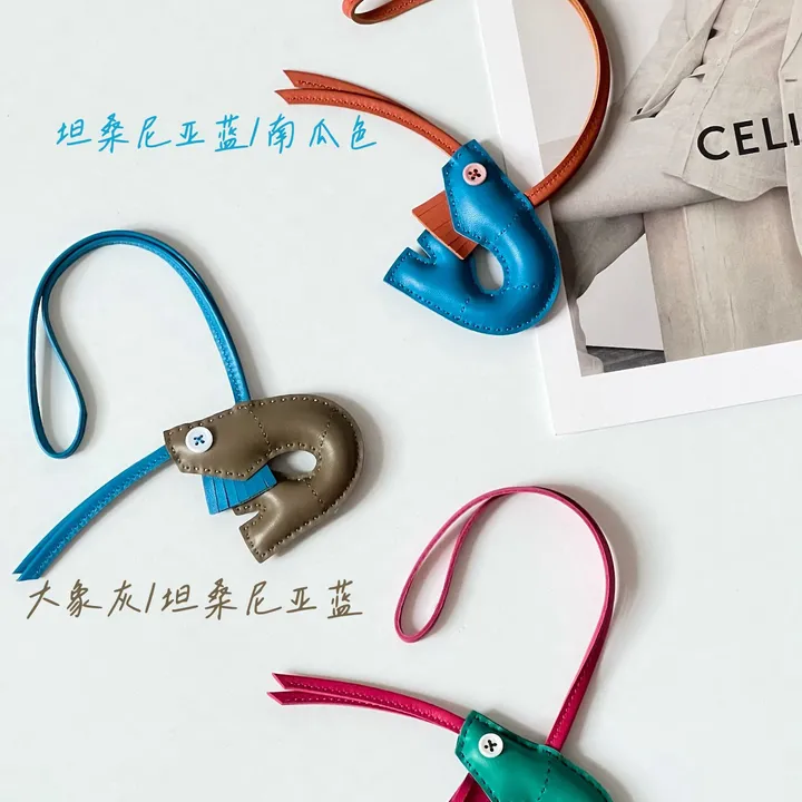 スーパーコピー エルメス キーホルダー