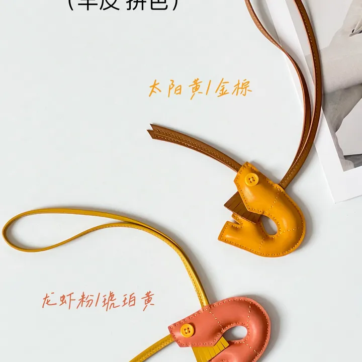 スーパーコピー エルメス キーホルダー