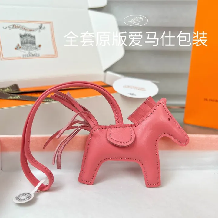 スーパーコピー エルメス キーホルダー