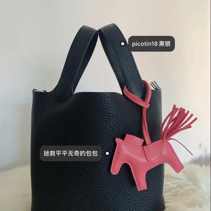 スーパーコピー エルメス キーホルダー