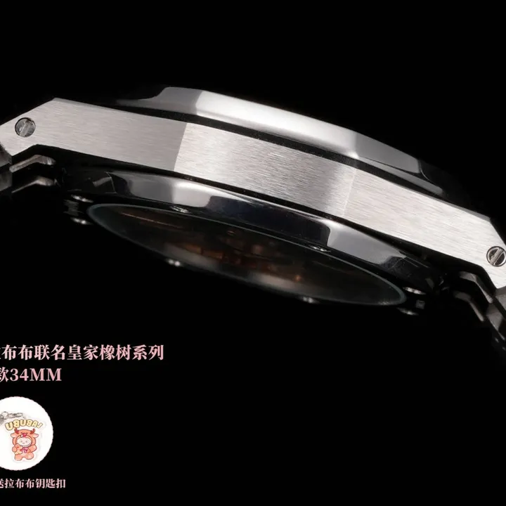 スーパーコピー オーデマ ピゲ キーホルダー