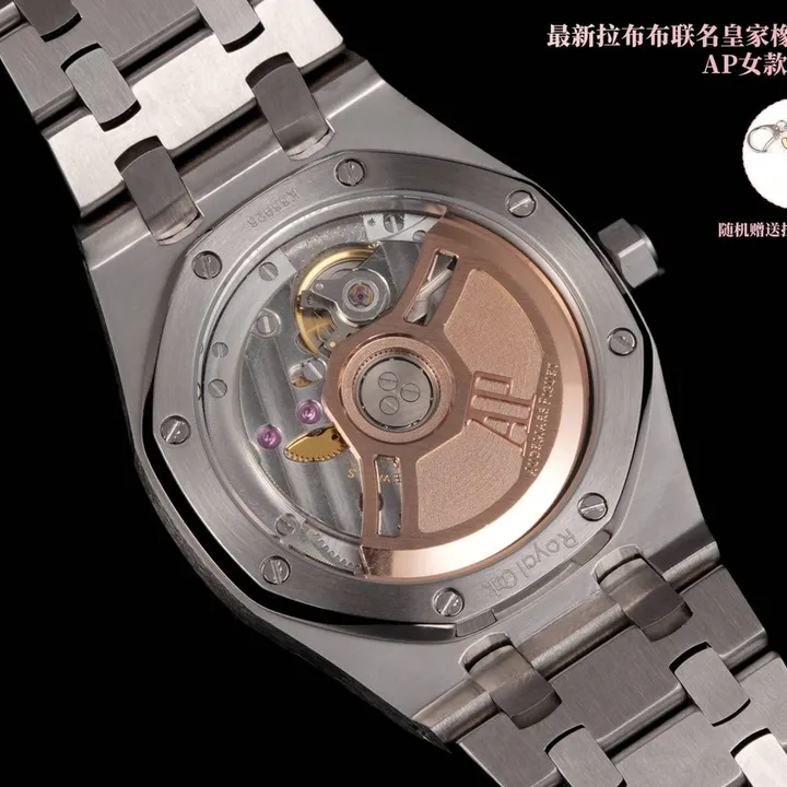 スーパーコピー オーデマ ピゲ キーホルダー