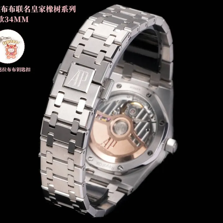 スーパーコピー オーデマ ピゲ キーホルダー