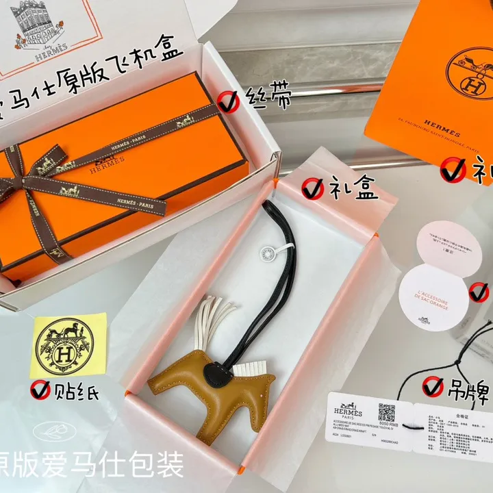 スーパーコピー シャネル キーホルダー