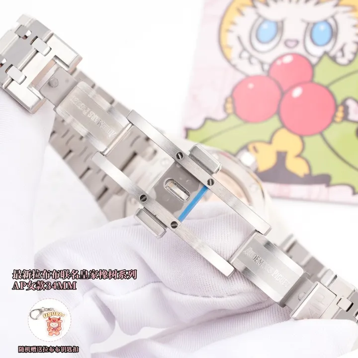 スーパーコピー オーデマ ピゲ キーホルダー