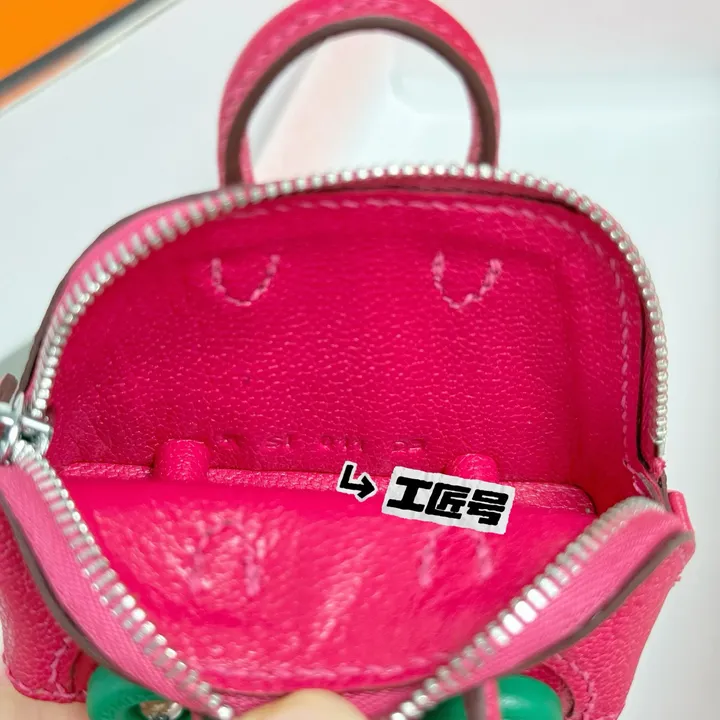 スーパーコピー エルメス キーホルダー