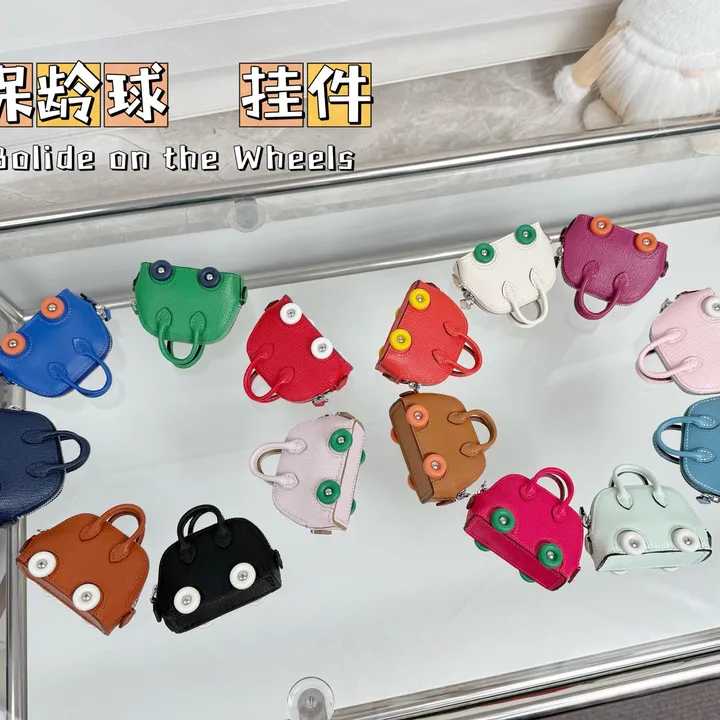 スーパーコピー エルメス キーホルダー