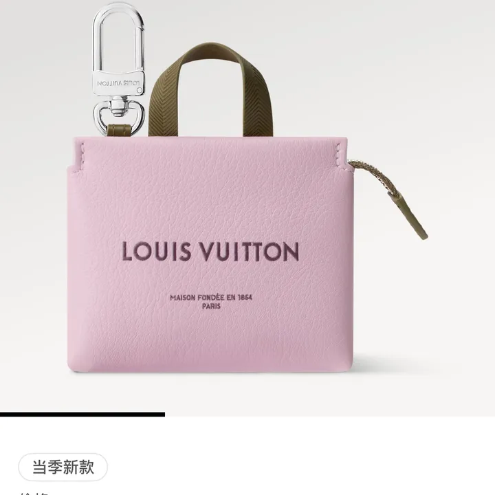 スーパーコピー エルメス キーホルダー