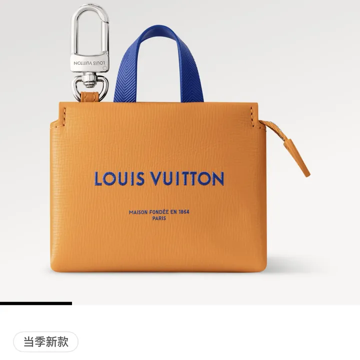 スーパーコピー エルメス キーホルダー