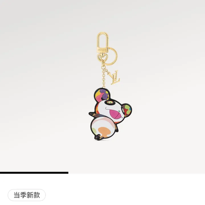 スーパーコピー ルイヴィトン キーホルダー
