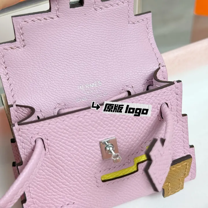 スーパーコピー エルメス キーホルダー