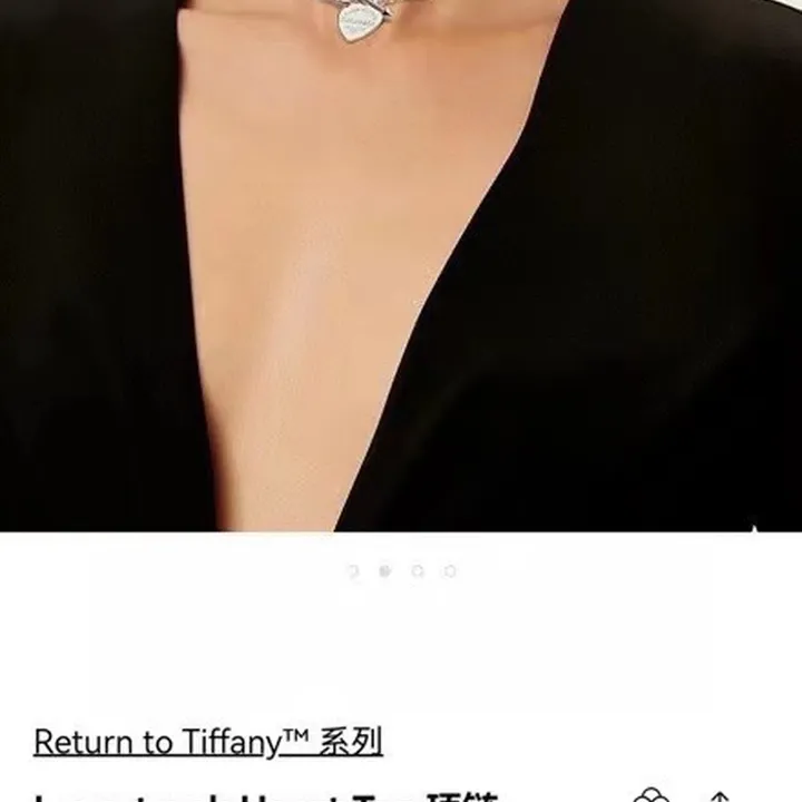 スーパーコピー ティファニー キーホルダー