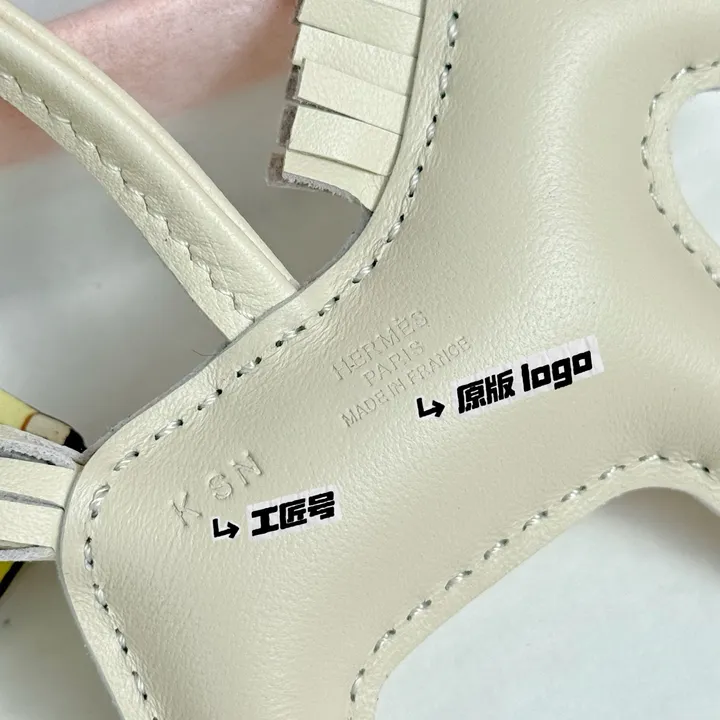 スーパーコピー エルメス キーホルダー