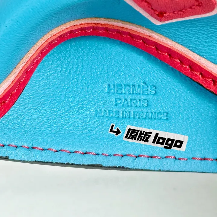 スーパーコピー エルメス キーホルダー