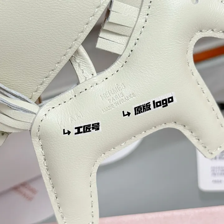 スーパーコピー エルメス キーホルダー