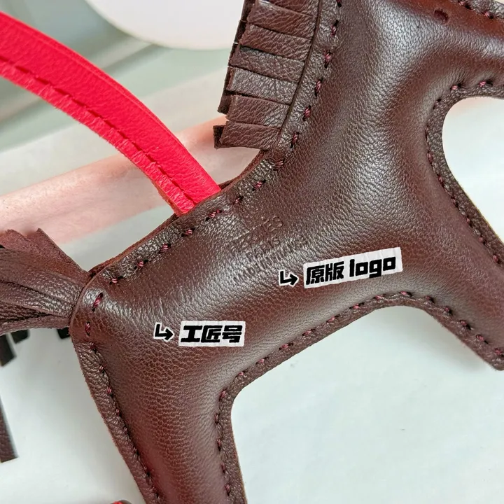 スーパーコピー エルメス キーホルダー