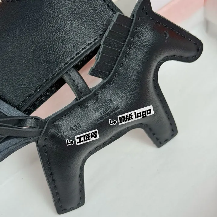 スーパーコピー エルメス キーホルダー