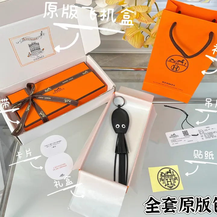 スーパーコピー エルメス キーホルダー