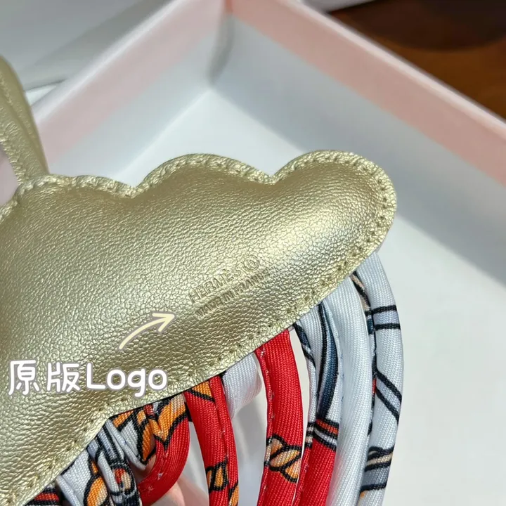 スーパーコピー エルメス キーホルダー