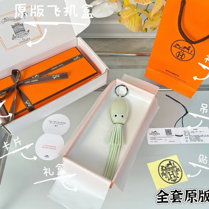 スーパーコピー エルメス キーホルダー