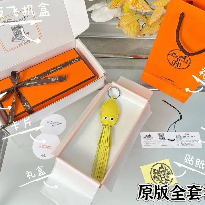 スーパーコピー エルメス キーホルダー