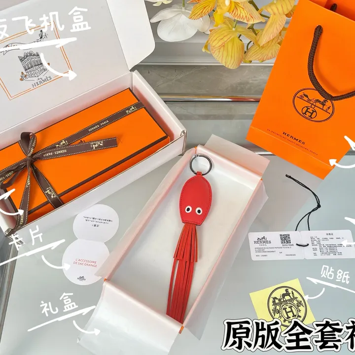 スーパーコピー エルメス キーホルダー