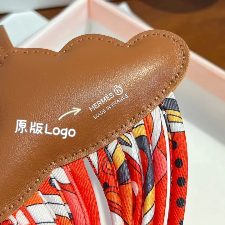 スーパーコピー エルメス キーホルダー