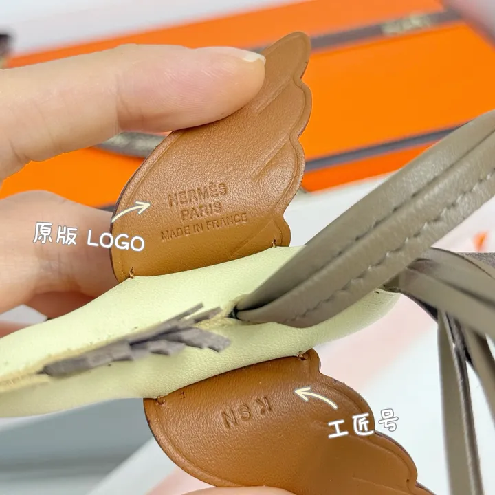 スーパーコピー エルメス キーホルダー