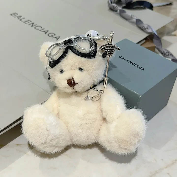 スーパーコピー ディオール キーホルダー