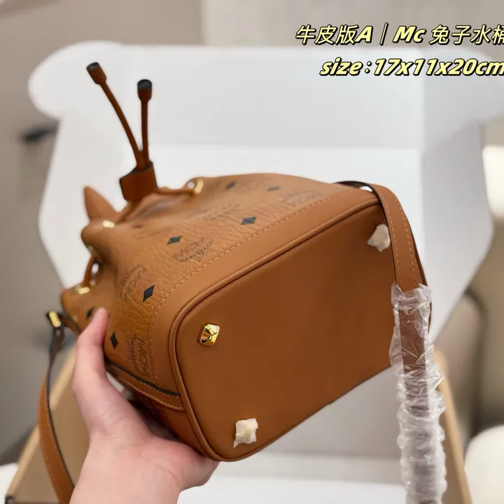 スーパーコピー エムシーエム キーホルダー