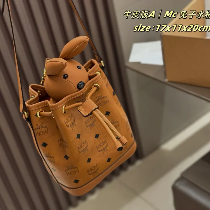 スーパーコピー エムシーエム キーホルダー