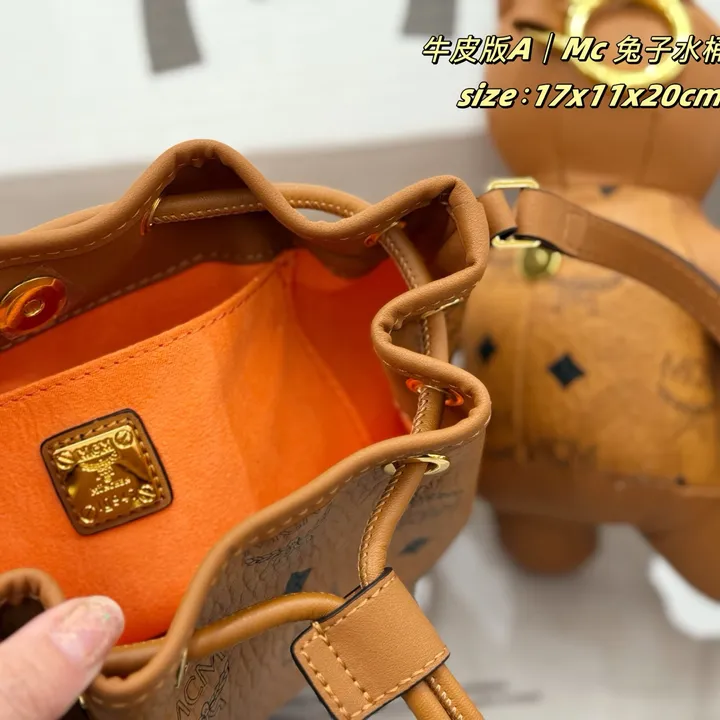 スーパーコピー エムシーエム キーホルダー