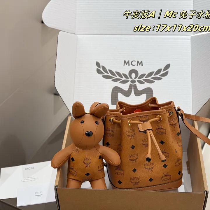 スーパーコピー エムシーエム キーホルダー