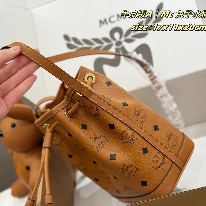 スーパーコピー エムシーエム キーホルダー