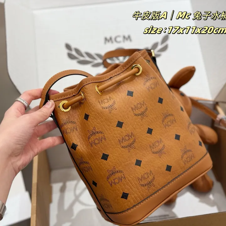 スーパーコピー エムシーエム キーホルダー