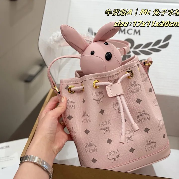 スーパーコピー エムシーエム キーホルダー