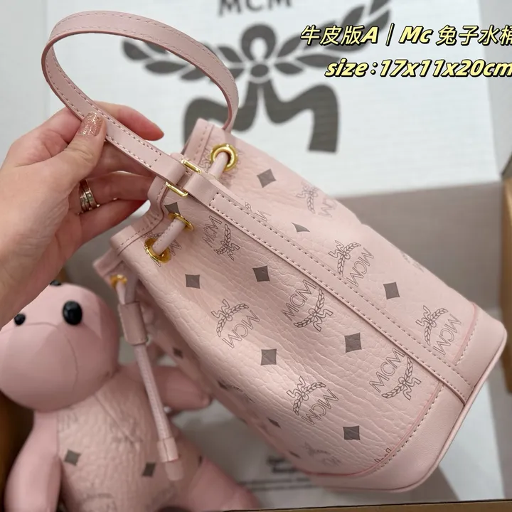 スーパーコピー エムシーエム キーホルダー