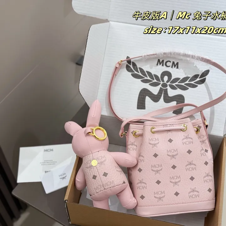 スーパーコピー エムシーエム キーホルダー