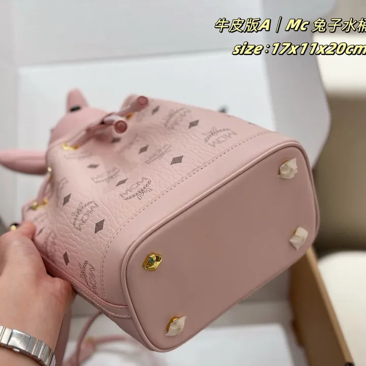 スーパーコピー エムシーエム キーホルダー