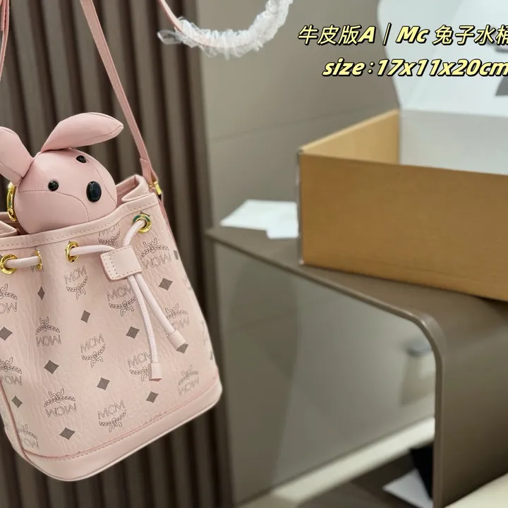 スーパーコピー エムシーエム キーホルダー