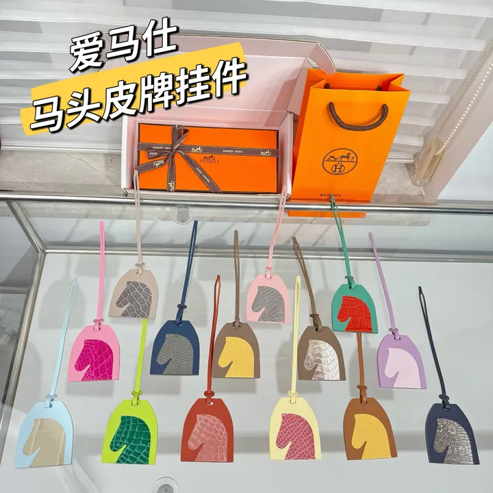 スーパーコピー エルメス キーホルダー