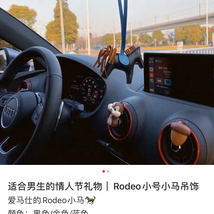 スーパーコピー シャネル キーホルダー