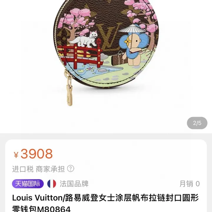 スーパーコピー エルメス キーホルダー