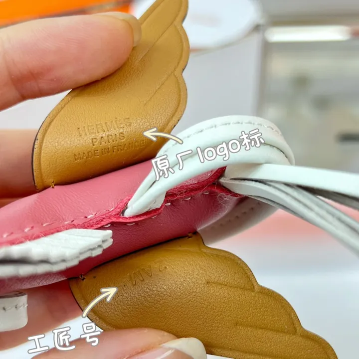 スーパーコピー エルメス キーホルダー