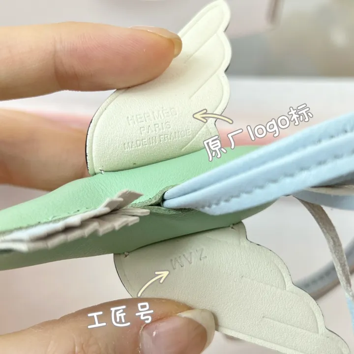 スーパーコピー エルメス キーホルダー