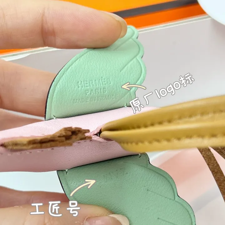 スーパーコピー エルメス キーホルダー